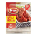 Boneless Buffalo Tyson 1.2Kg